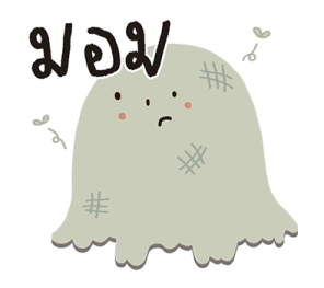 ลายที่ 19