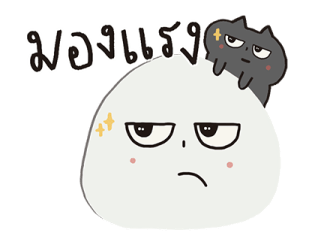 ลายที่ 21