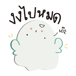 ลายที่ 23