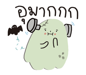 ลายที่ 35