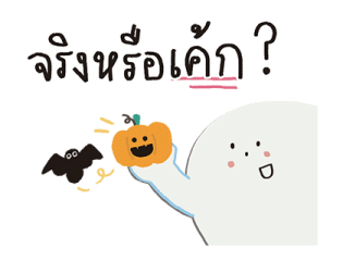 ลายที่ 41