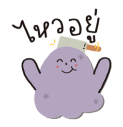 ลายที่ 47