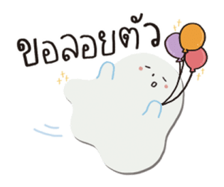 ลายที่ 57