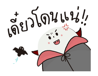 ลายที่ 59