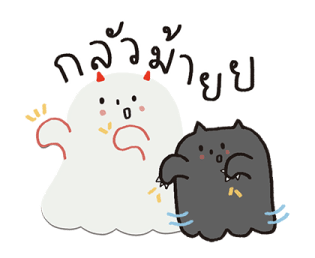 ลายที่ 73