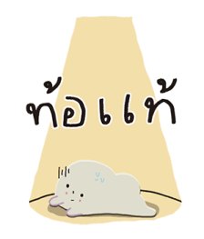 ลายที่ 75