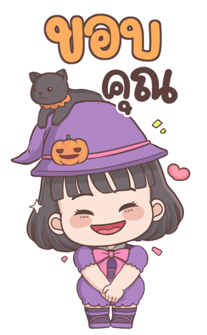 ลายที่ 5