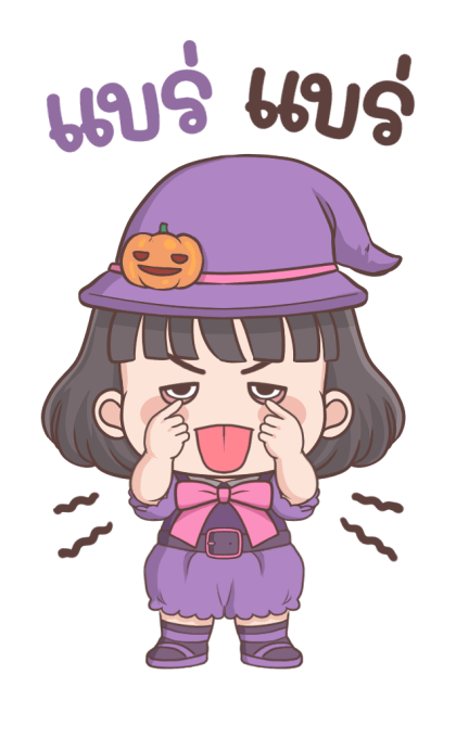 ลายที่ 7