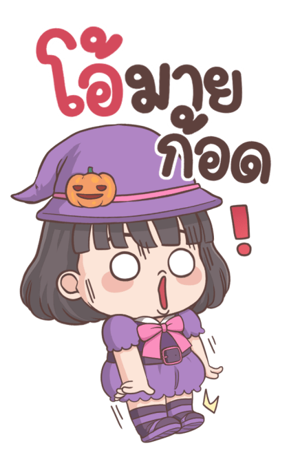 ลายที่ 15