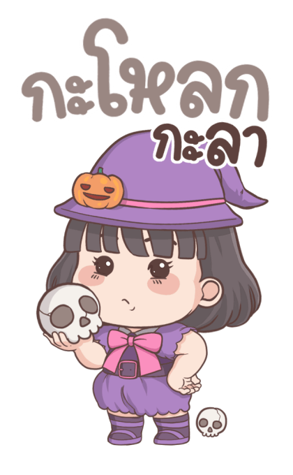 ลายที่ 25