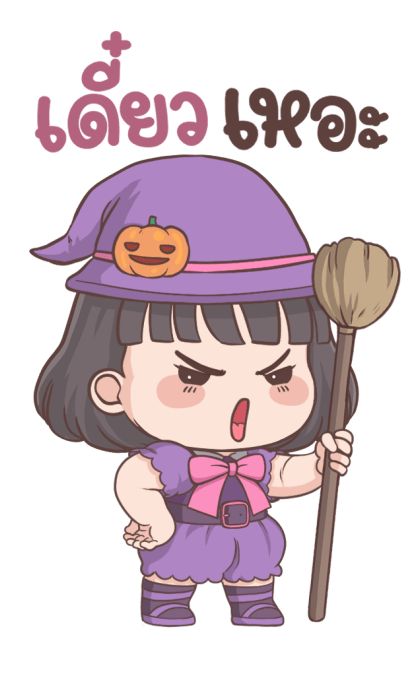 ลายที่ 27