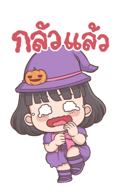 ลายที่ 33