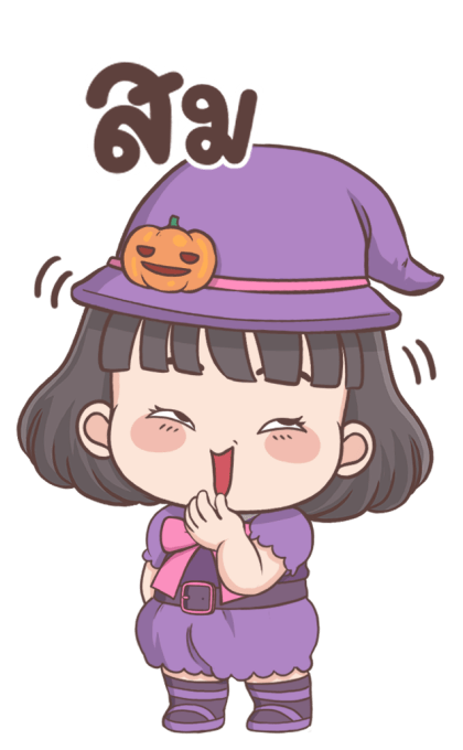 ลายที่ 37