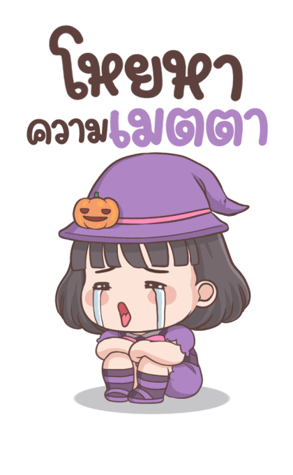 ลายที่ 41