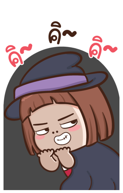 ลายที่ 25