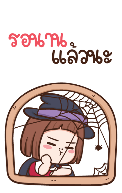 ลายที่ 27