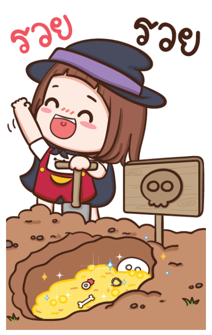 ลายที่ 31