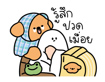 ลายที่ 7