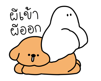 ลายที่ 19