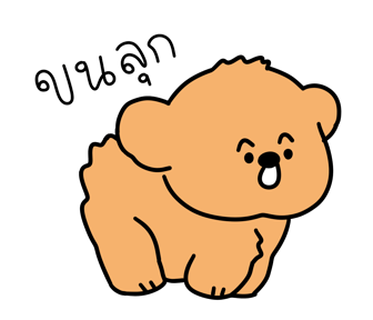 ลายที่ 35