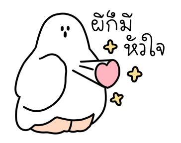 ลายที่ 47