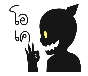 ลายที่ 39