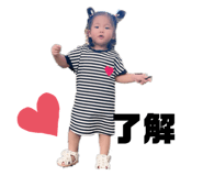 725008398