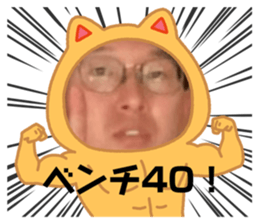 725010197