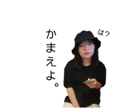 725019574