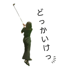 725019580
