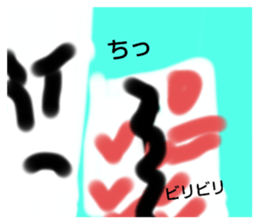 725021775