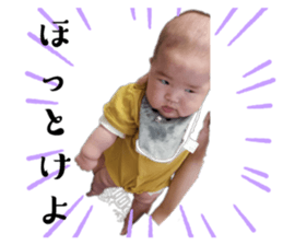 725023264