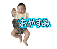 725031517