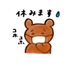 7250424
