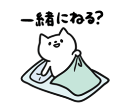 7250588