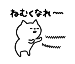 7250589