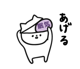 7250590