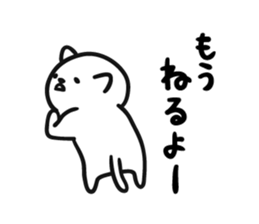 7250597