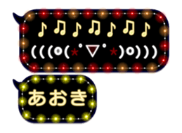 72507822