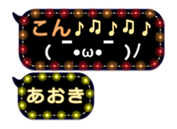 72507827