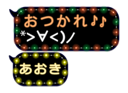 72507831