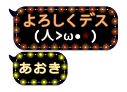 72507834