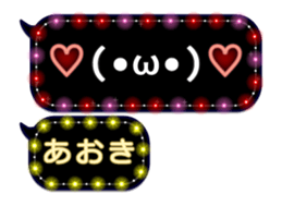 72507840