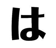725079450