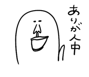 725079714