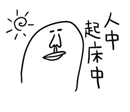 725079715