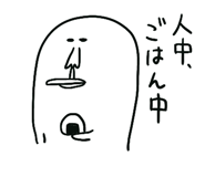 725079717