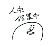 725079718