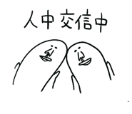 725079719