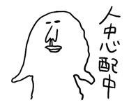 725079722